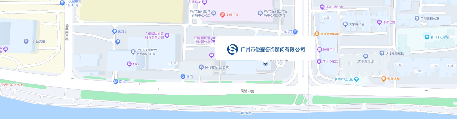 中文地图
